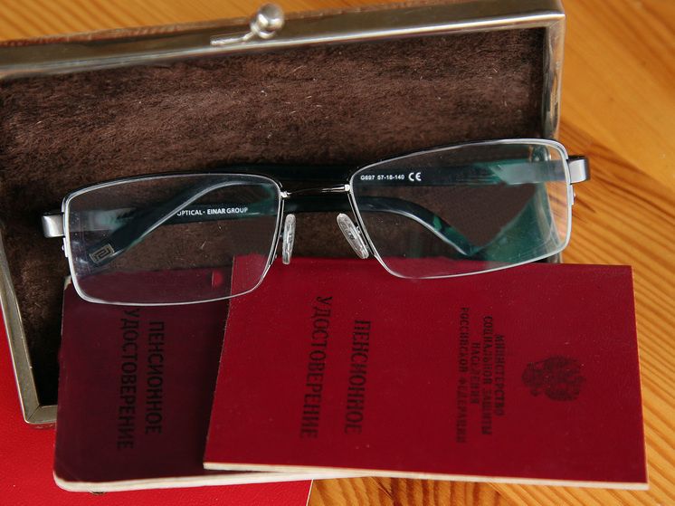 Как электронное удостоверение пенсионера меняет жизнь пожилых людей в России