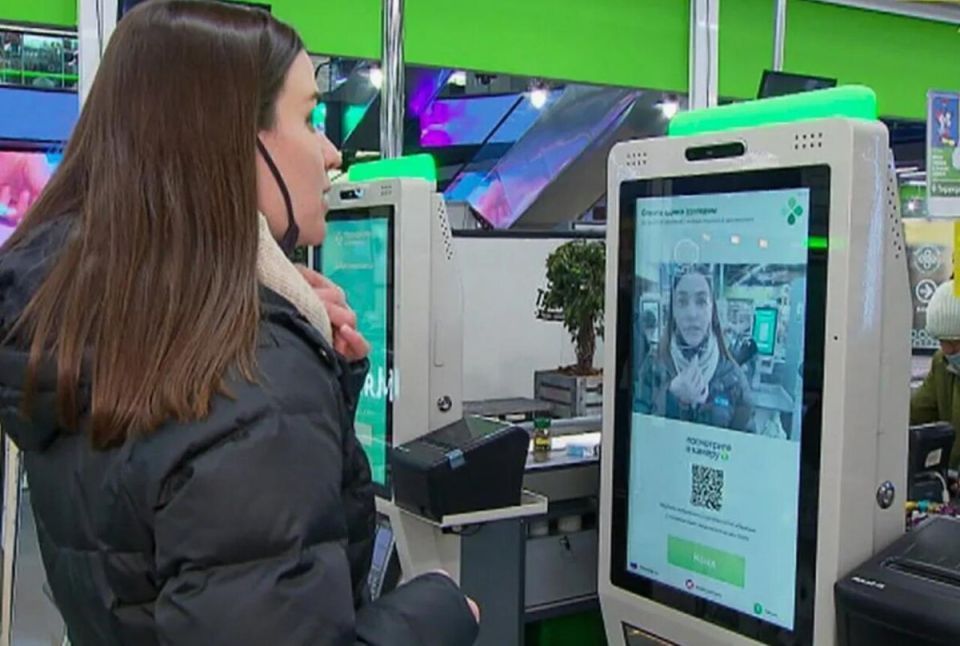 Как узнать, есть ли ваши данные в единой биометрической системе, и как их удалить