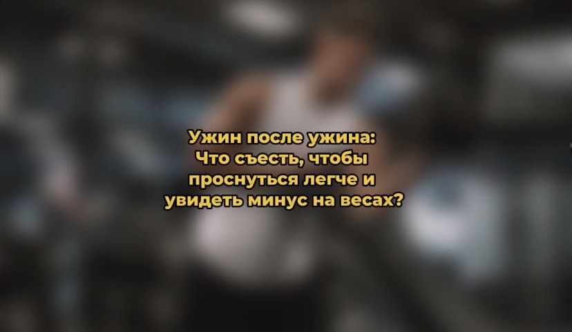 ������ ��������: ��� ���������� �������� ������� �������� ��� � ���������