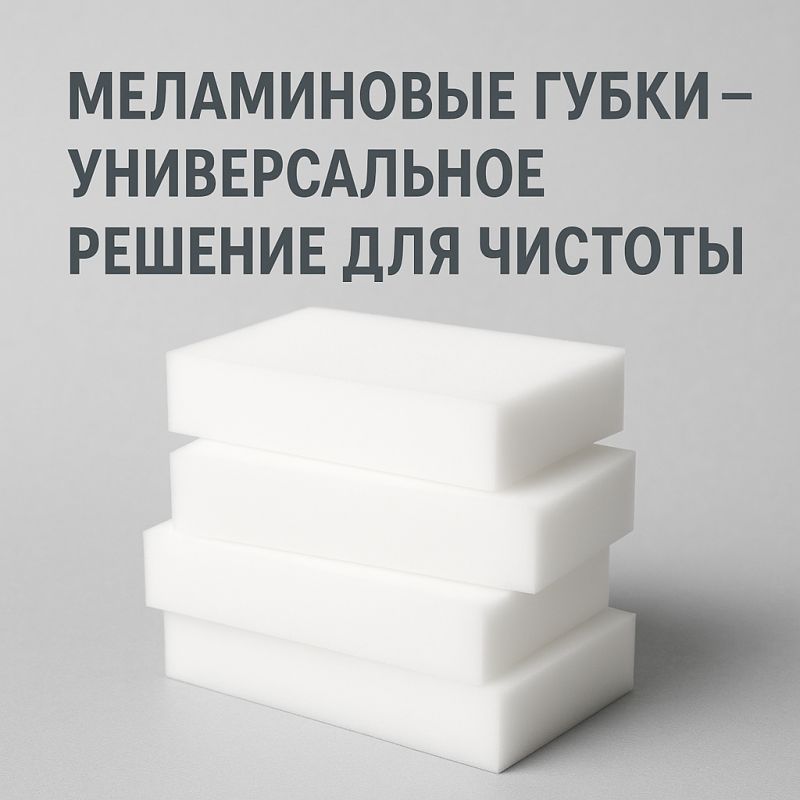 ����������� �����: ������� ��������� ������� � ������ ����