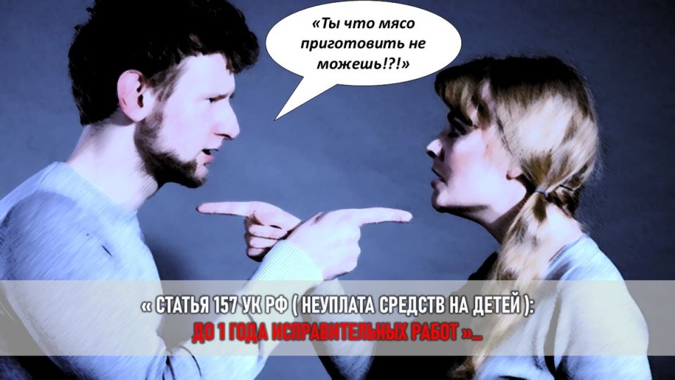 �� �������� �� �������: ��� ������� ������ ����� �������