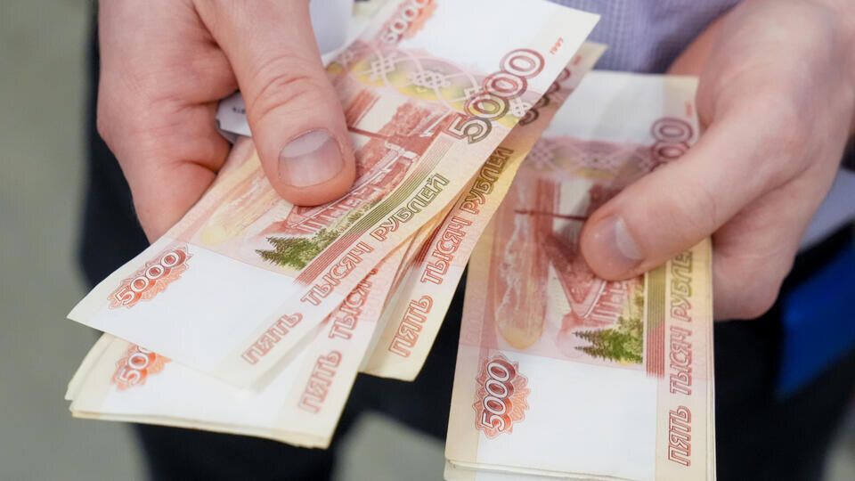 Средняя пенсия в России: новые горизонты за 25 тысяч рублей