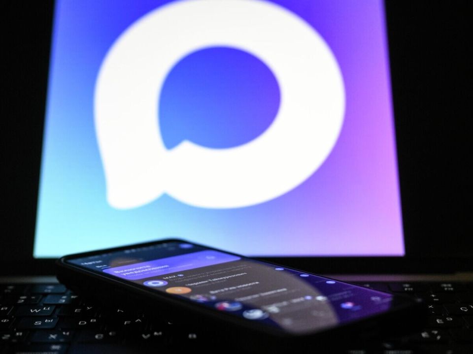 ������� ��������� ����� ����������: �������� �������� ����� Max ������ �����������