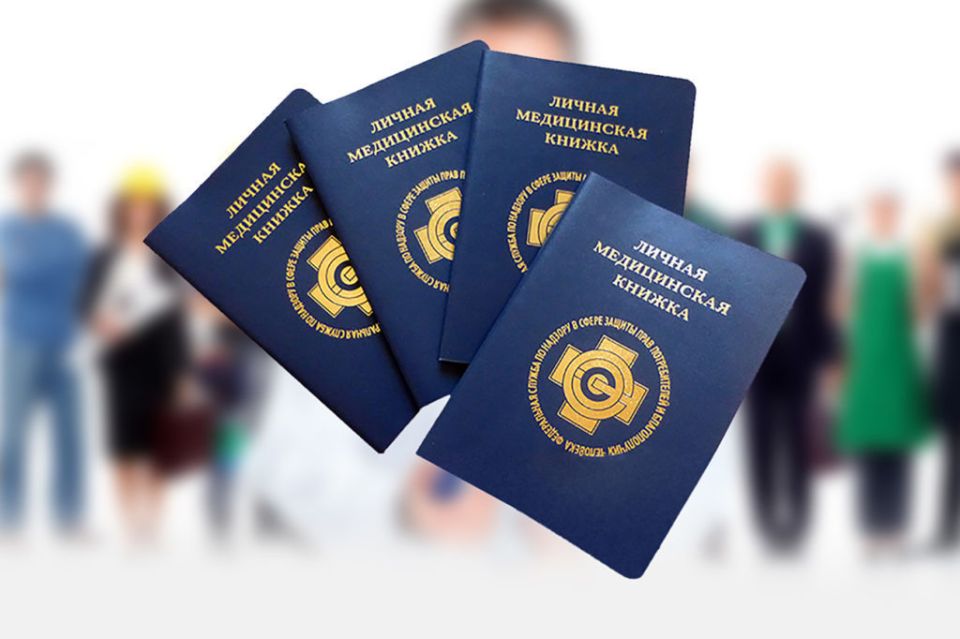 ����������� ���������: ��� � ������� ��� ������� �����������?