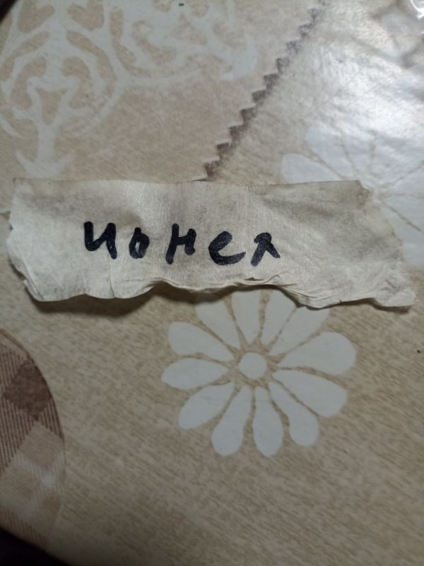 �������� �������������� � �������� ������ ����������