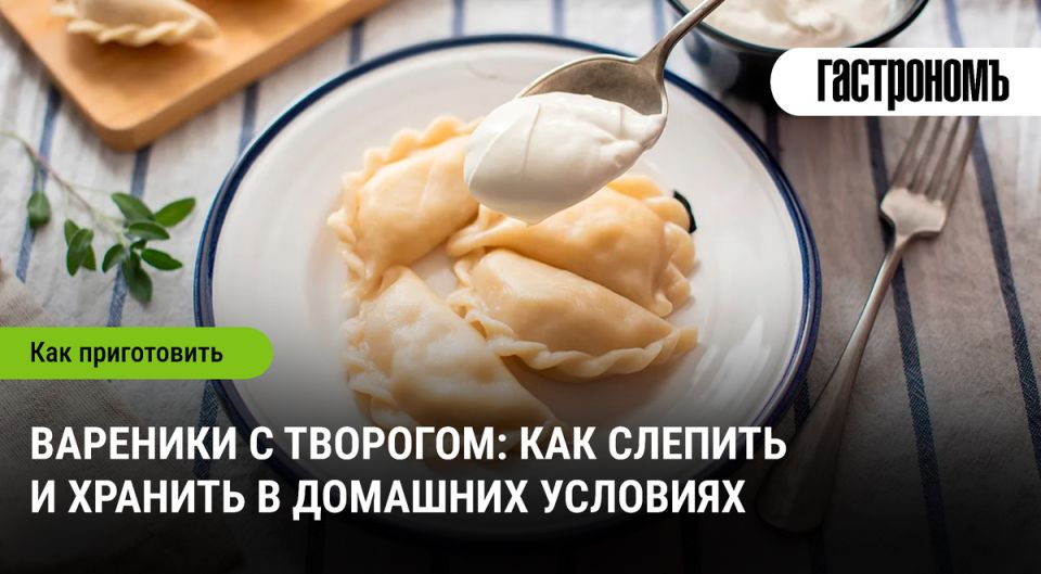 ��������� ���������: ��� ����������� � ��������� ������� ��������� ����