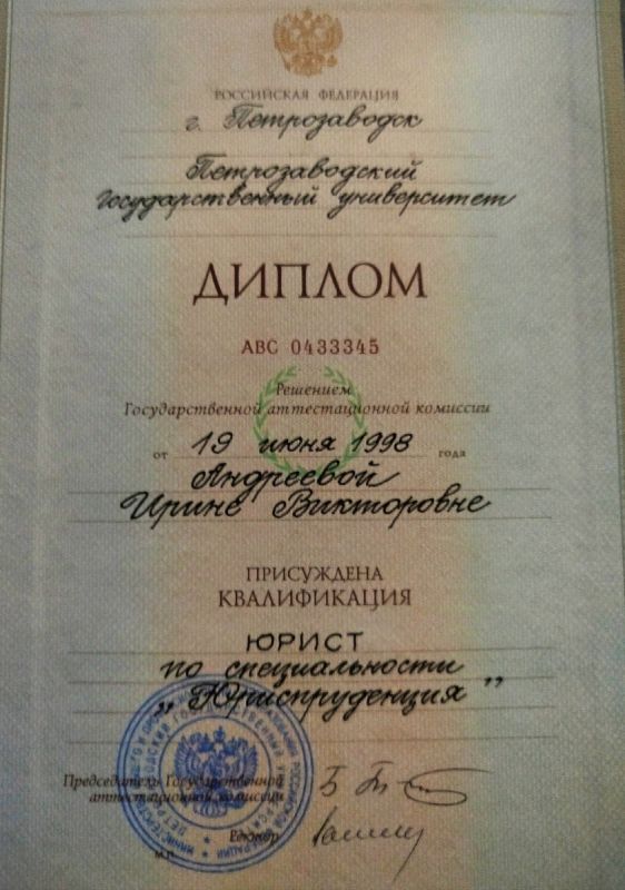 ���� ������ � ���� ����������