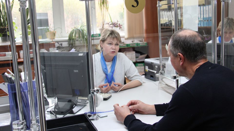 Соцфонд напомнил пенсионерам: пенсию на карте важно подтверждать хотя бы раз в полгода