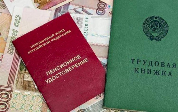 Как вернуть утраченный стаж и заслуженную пенсию: история Егора Коржова