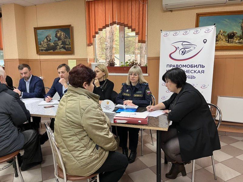 Правомобиль: юридическая поддержка для жителей приграничья