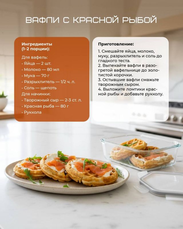 Сытные закуски на каждый день: вкусные идеи для работы