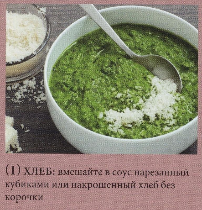 ��� ������� �����: ������� � ���������� ������