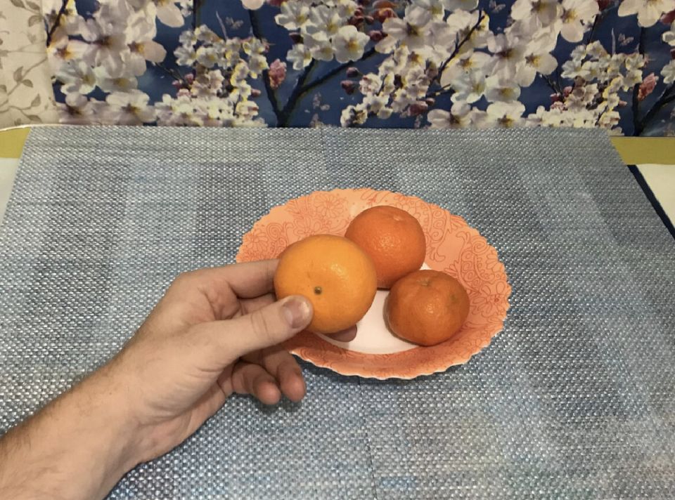 �������� �������� ��� ����� � ����, ������� �������� ���� �����