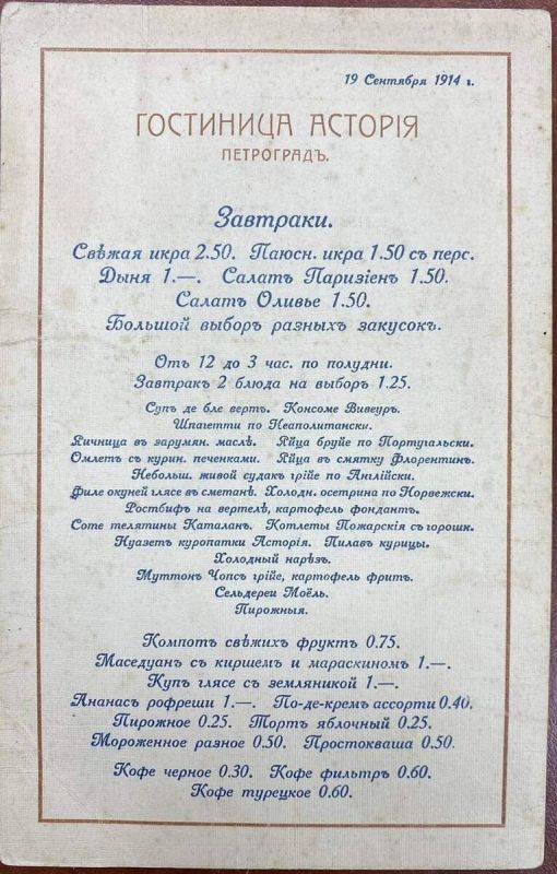 ��� �������� ������� � ��������� '�������' �� ���������