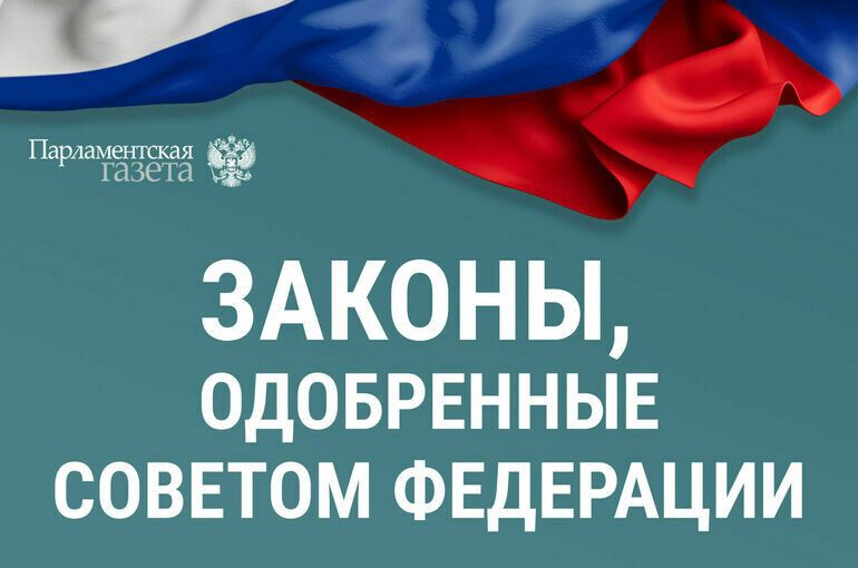 �������� ������, �������� ������� ��������� 28 ������