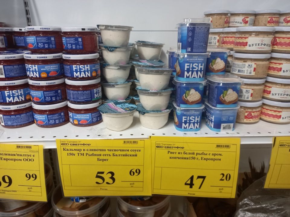 ������ �������� ������ ������: �������� ������������� ������ � �������� �������