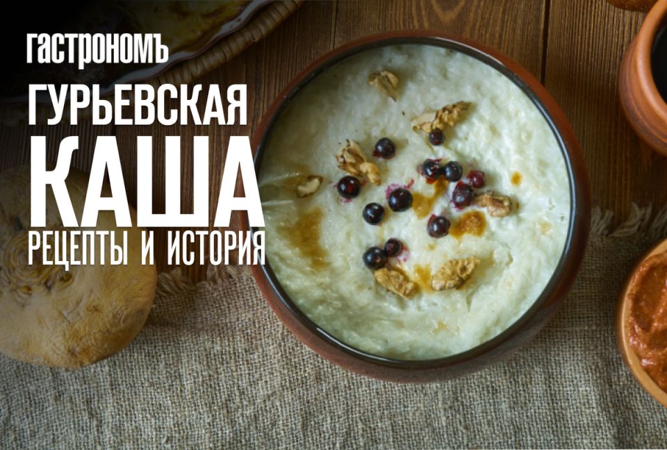 ���������� ����: �� ������ �� ��������, ��� ������� ������