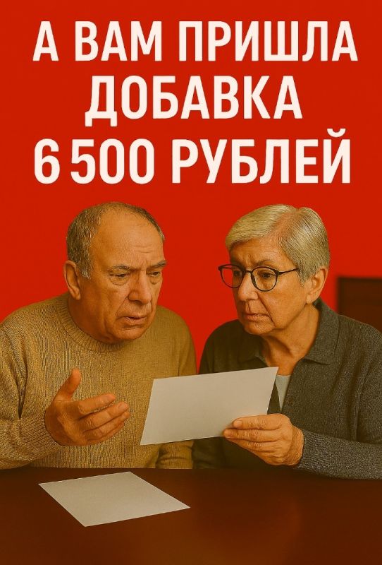 ����������� �������: ��� 6 500 ������ �������� ��������� �������