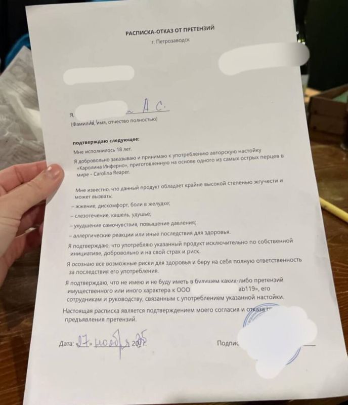 ������ �������: ��� ������ � ���� �����