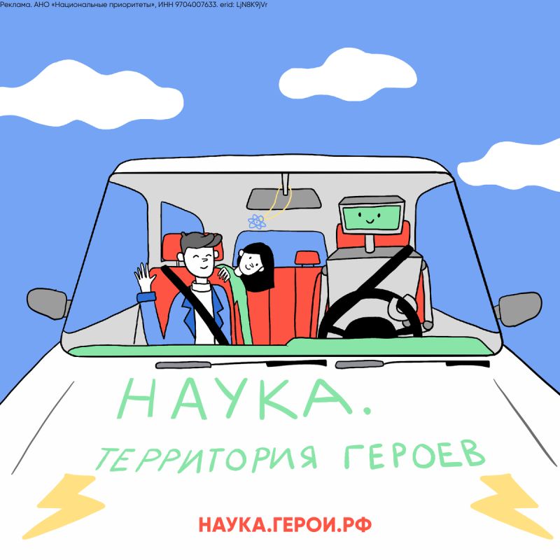 ����������� ����� ����� �������� 