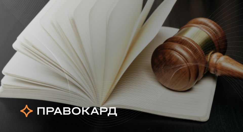 ������� ������ �������: ��� ������, ������� ����� ����� ����� ������