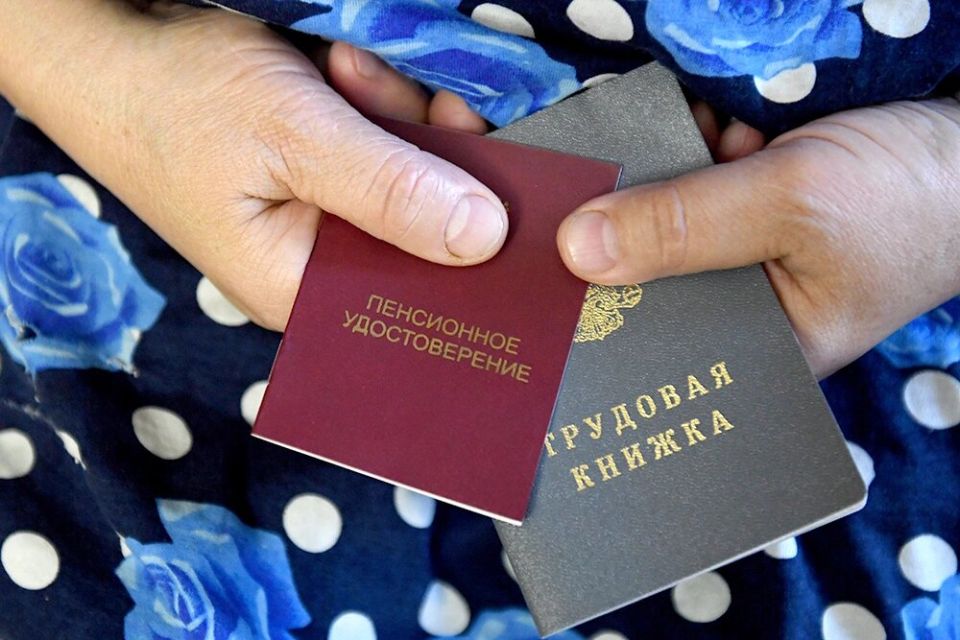 ��� ��������� ������ �� 25%: ������� ��� ��������� ������ �� �������� ����