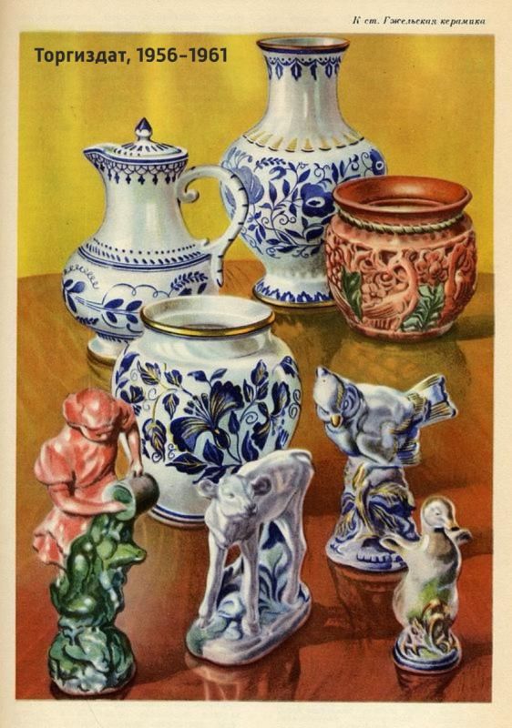 ����� � �������� ����� ���������