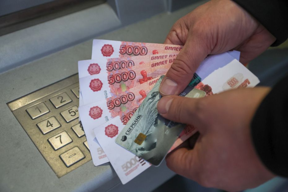 Как сохранить свои сбережения в 2026 году: советы экспертов