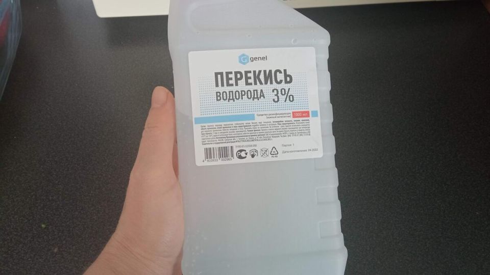 Незаменимая перекись водорода: 5 полезных способов применения в быту
